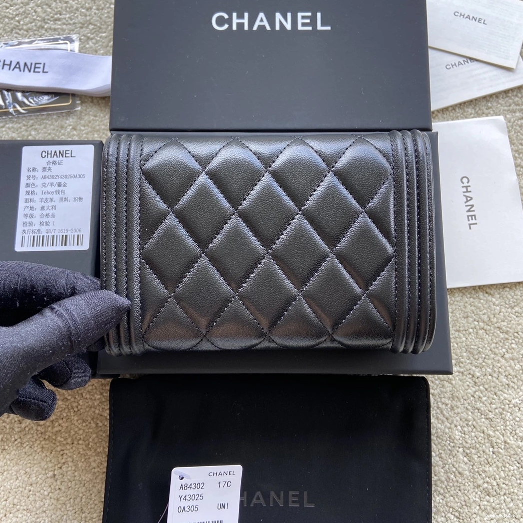 SunProtective Wallets Purse Chanel 56547 0811
